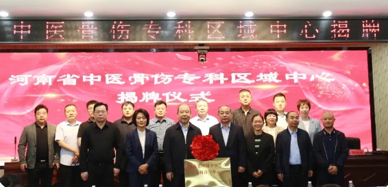 微信截圖_20240814112918.png