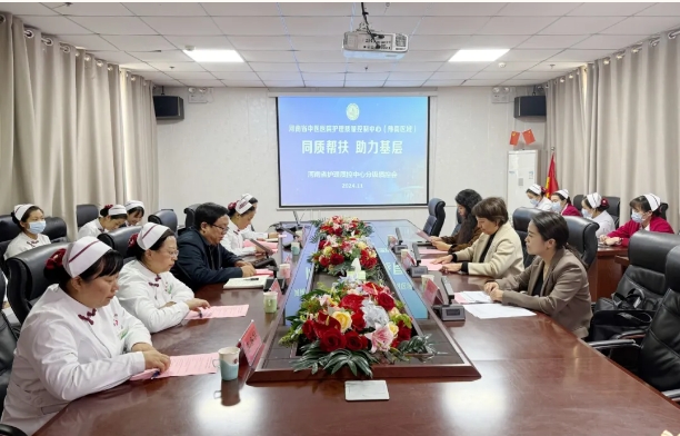 1731985175163980.png 微信截圖_20241119105722.png