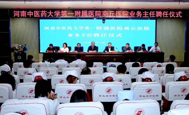 微信截圖_20241223101637.png
