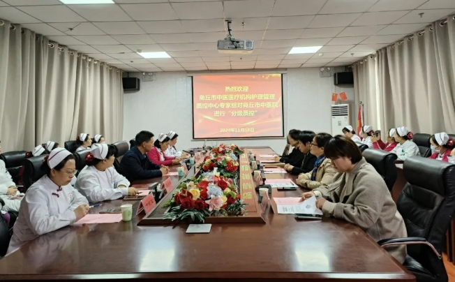 微信截圖_20241223102039.png