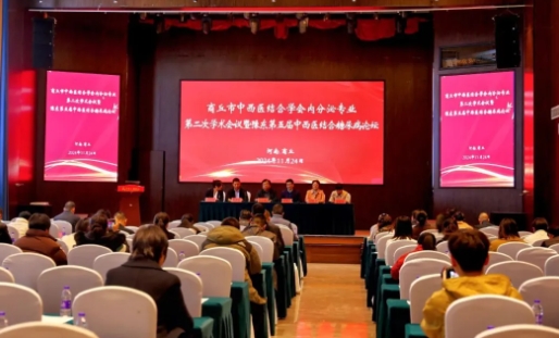 微信截圖_20241223103524.png