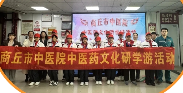 微信截圖_20241223110255.png