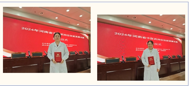 微信截圖_20241223111958.png