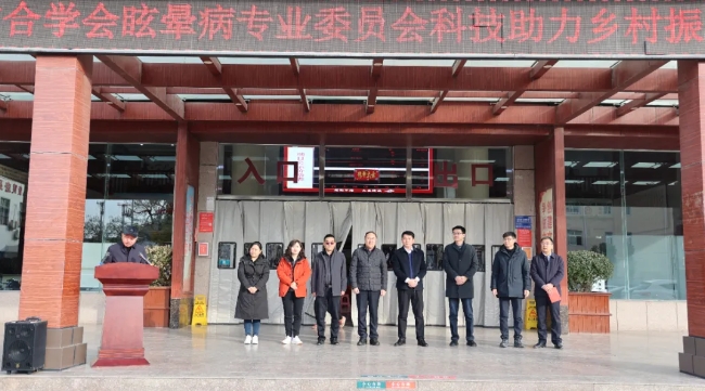 微信截圖_20241223113127.png