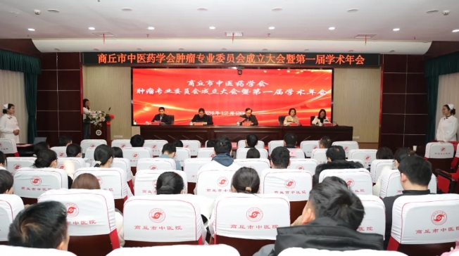 微信截圖_20241223143930.png