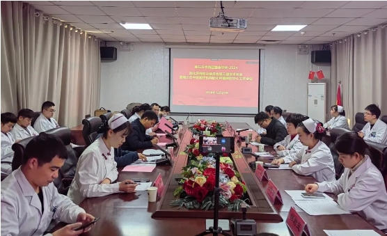微信截圖_20241223144911.png