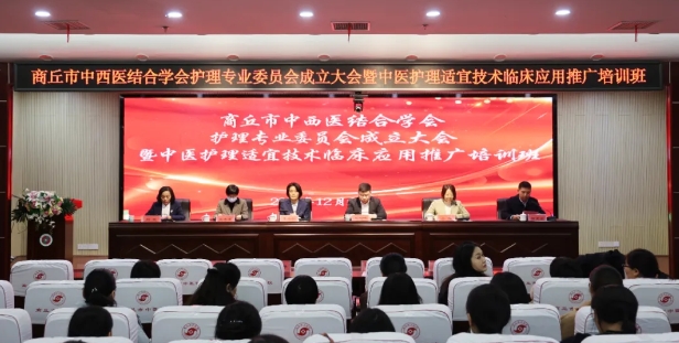 微信截圖_20250110103852.png