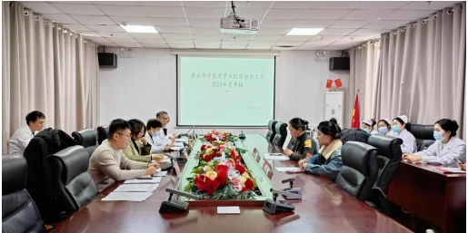 微信截圖_20250110105131.png