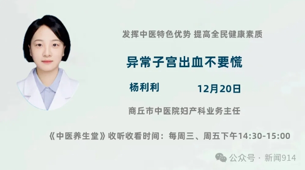 1736478990179232.png 微信截圖_20250110111525.png
