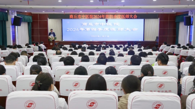 微信截圖_20250123114705.png