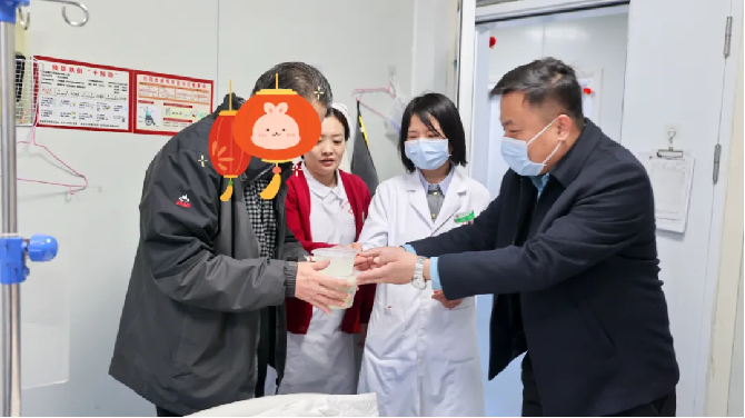 圖片2.png