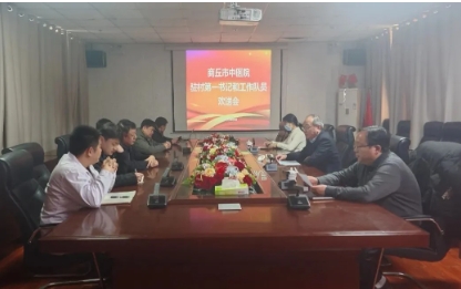 微信截圖_20250218095952.png