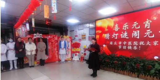 微信截圖_20250218100411.png