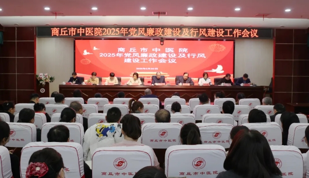 微信截圖_20250304103711.png
